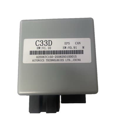 Senova X25 Q25 Electronic Power Steering Controller Module Computer Board