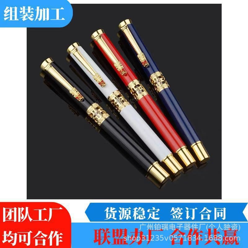 Pen refill manual assembly processing outsourced, subcontracting for home assembly.