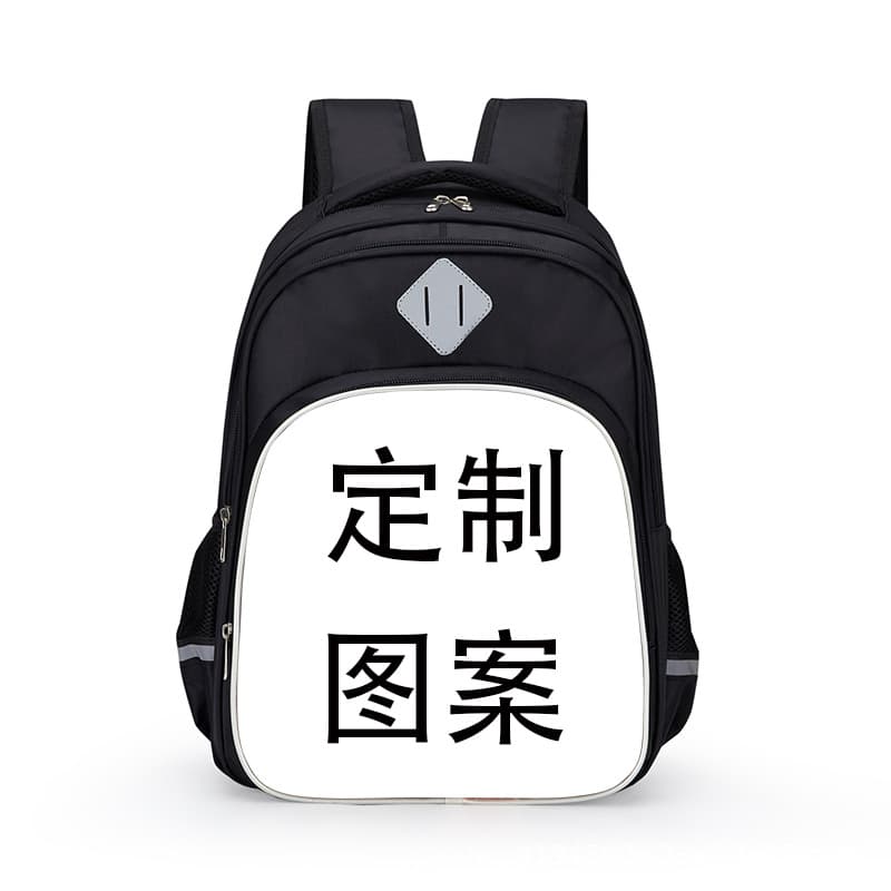 Children's Backpack Elementary School Student Boys 1-2-3 Grade Kindergarten Girls Backpack Large Capacity Three Layers Custom Image Dropshipping
