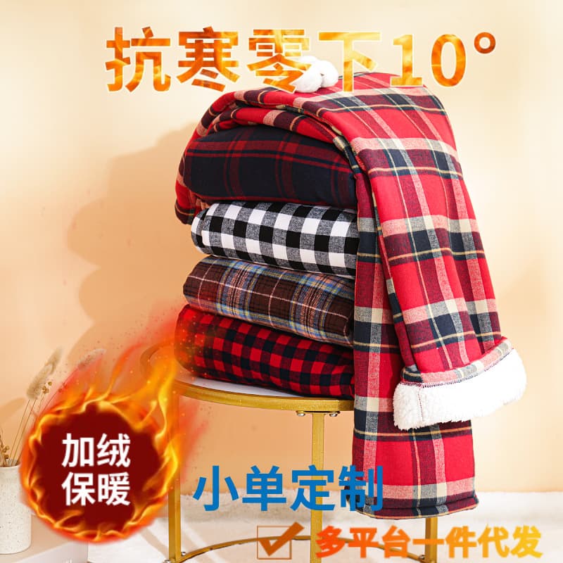 Women's pure cotton lamb fleece pajama pants, thickened and warm for autumn and winter, can be worn outside, double pockets, large plaid pattern, home pants factory.