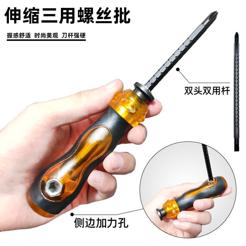 Retractable Dual-Purpose Ratchet Screwdriver, Flat, Cross, Torx Screwdriver, Multi-Functional Magnetic Screwdriver for Home Use