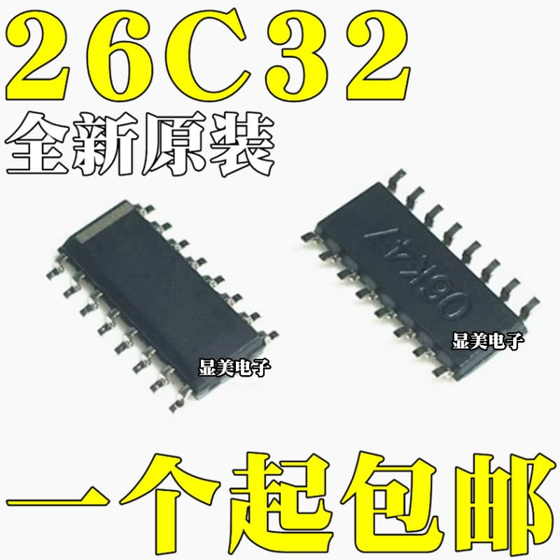 AM26C32IDR DS26C32ATM ATMX AM DS 26C32 I CDR 26C32C SMD SOP16