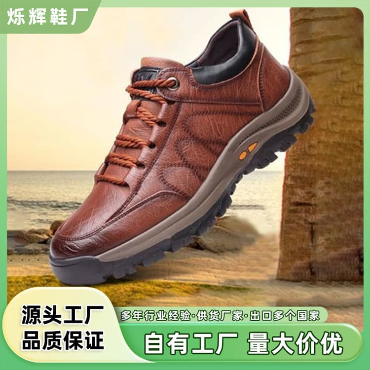 Outdoor Hiking Shoes for Men 2026 New Style Wholesale Slip-resistant Lightweight Casual Sports Shoes Large Size