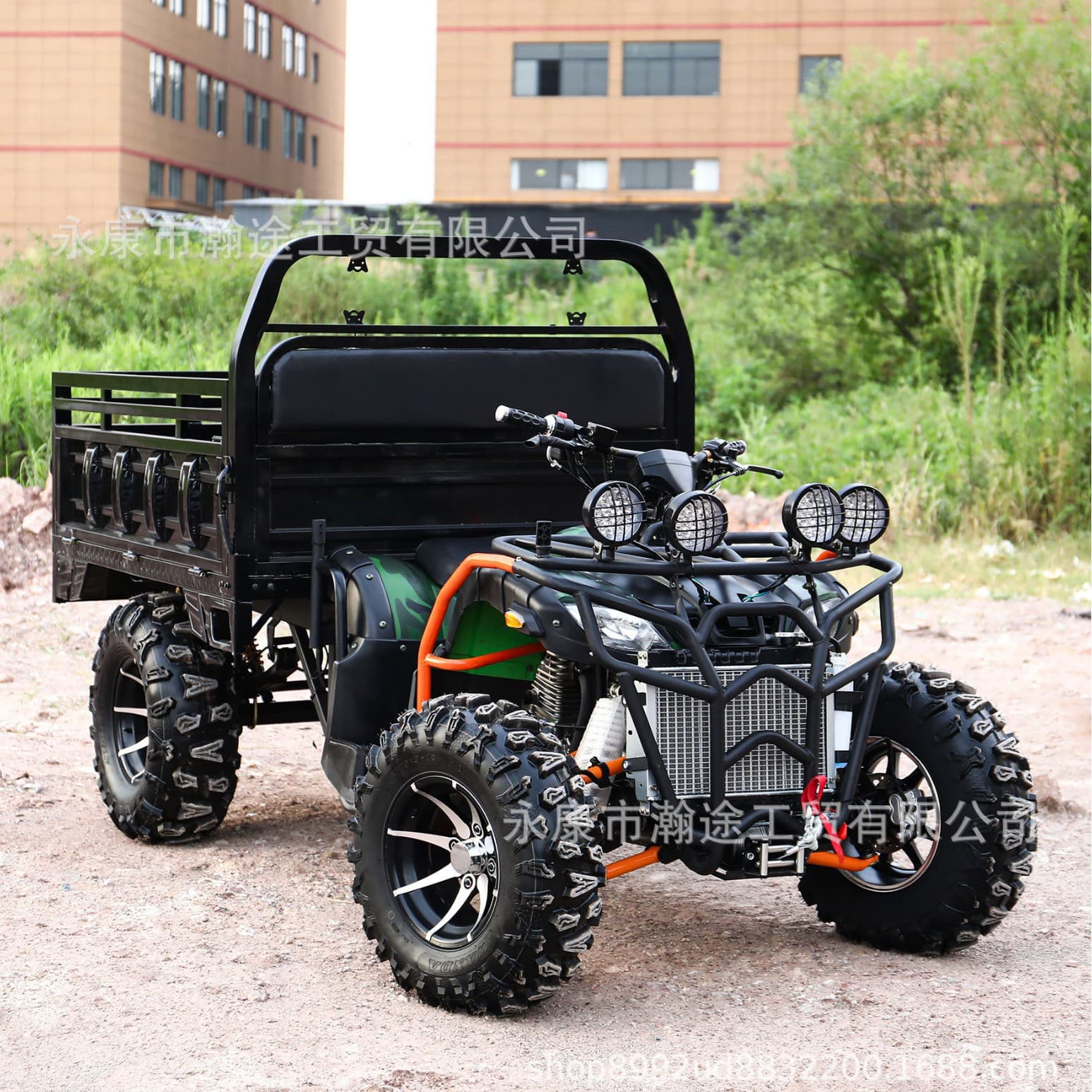 Factory Produced 4WD Farm Vehicle 250CC ATV 4WD with Rear Cargo Box 300CC Farmer Motorcycle 350CC