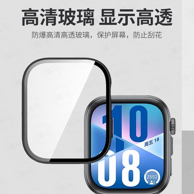 Compatible with Huawei Fit4 Case, Huawei Fit4 Pro Watch Case, Full Coverage Fit3 Case with Integrated Tempered Glass Screen Protector
