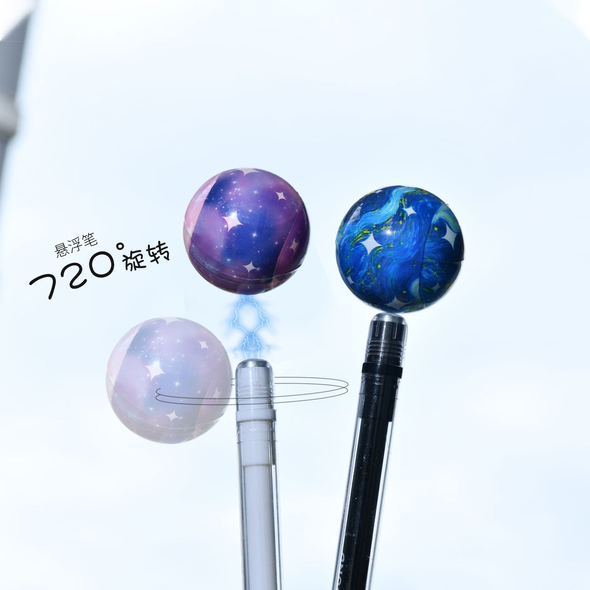 Morning Planet Rotary Pen Suspension Pen Creative Stationery Gel Pen Long Pen Cap Student Decompression Gel Pen Stationery Pen