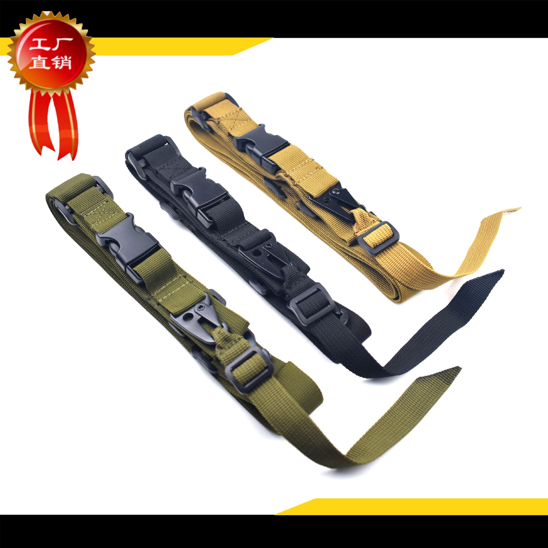 Three-point Mission Rope Multifunctional Strap Crossbody Strap Tactical Strap Outdoor Field Equipment