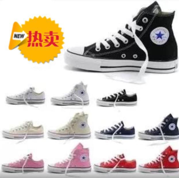 Classic Canvas Shoes Extra Large Men's and Women's Shoes High Top Low Top Meigi Large Size 45/46 Black Men's Shoes All