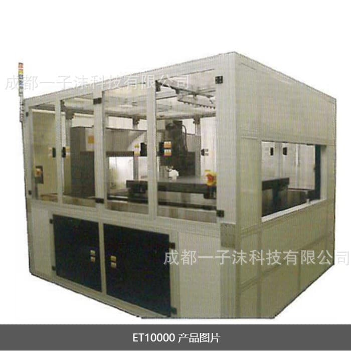 Japan Kosaka KOSAKA Step Profiler Film Thickness Tester | Fine Shape Measuring Machine ET10000