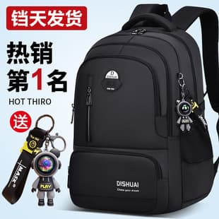 Cross-border trade primary school backpack for boys and middle school students, extra-large capacity, weight-reducing spine-protecting double shoulder bag wholesale