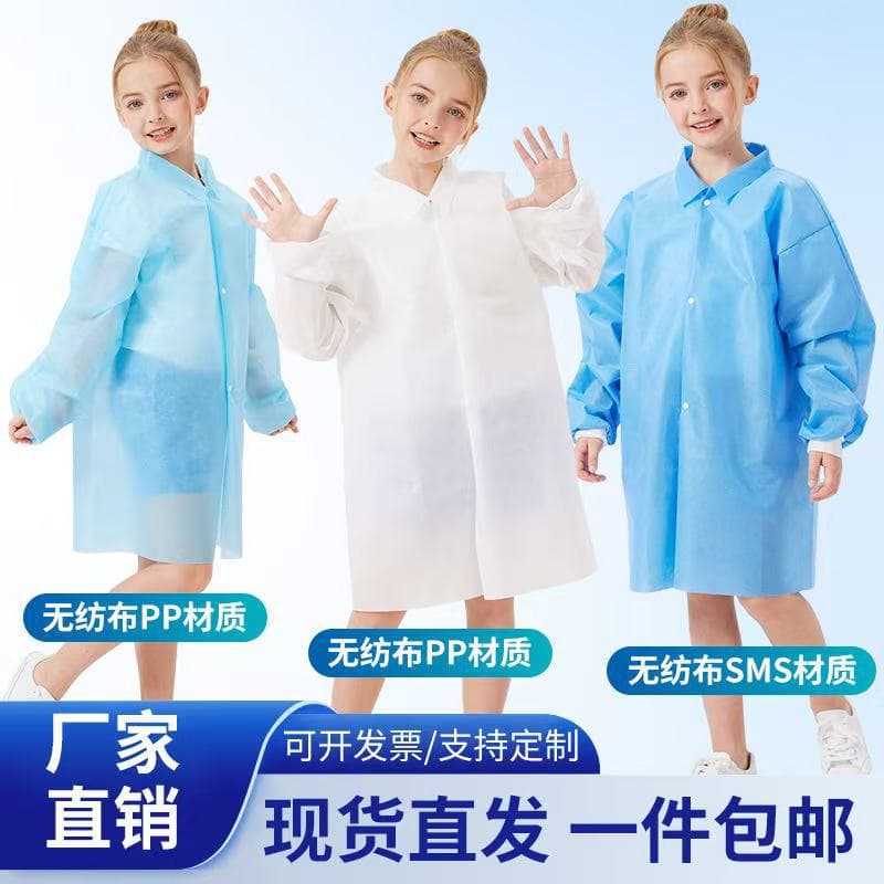 Custom Disposable Children's Science Experiment Performance Clothing, Elementary School Visit White Coats, Non-woven Protective Overalls