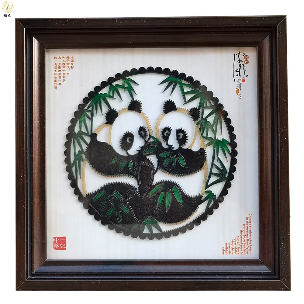 Shadow Puppet Frame Ornament Giant Panda Peacock Chinese Style Gift Home Decoration Shadow Puppet Souvenir Xi'an Travel Craft