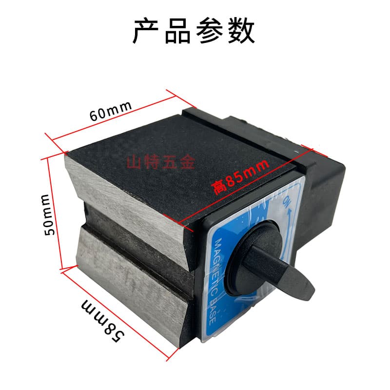 Spark machine with switchable strong magnetic base, one inlet and one outlet, dual outlet for 2, 3, and 4-point machine tool oil spray pipes, single or double tube.