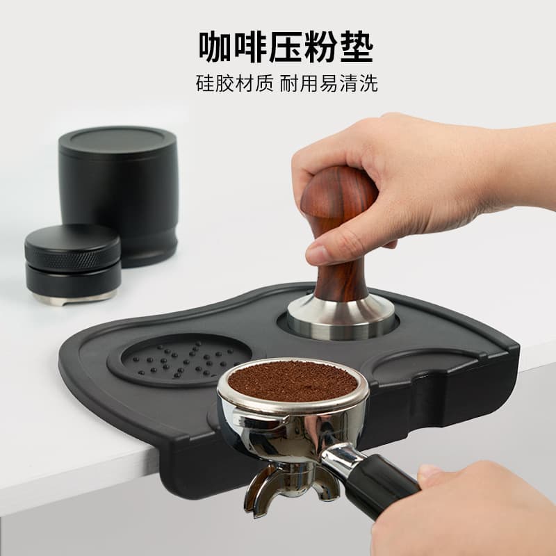 Coffee bar non-slip corner pressing pad silicone filling pad cloth powder device pressing hammer handle pad bar pressing pad