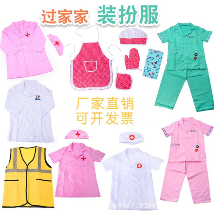 Science Halloween Children's White Lab Coat Doctor Costume Polyester-Cotton Kindergarten Student Role-Play Outfit