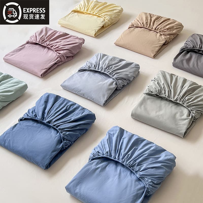 Fitted Sheet Single Piece Bed Cover 2025 Full Wrap Mattress Protector Sheet Cover Set Class A Baby & Mother Cooling Fitted Sheet