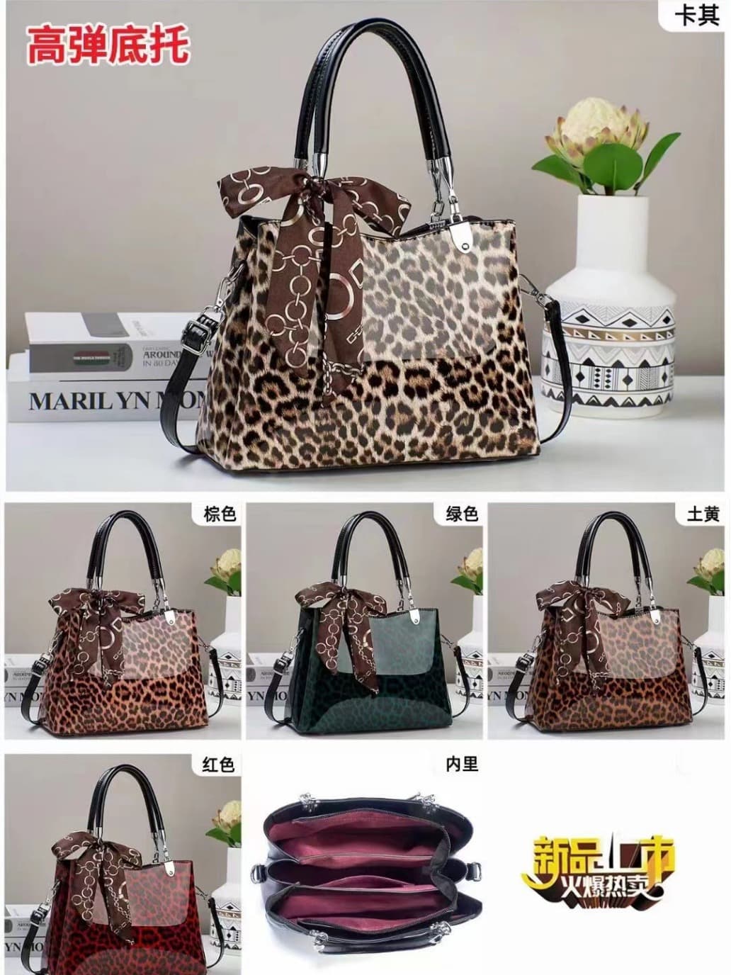Women's New Retro Leopard Print Handbag, Versatile Shoulder Crossbody Bag, Chic Textured Lady Dior Style Bag