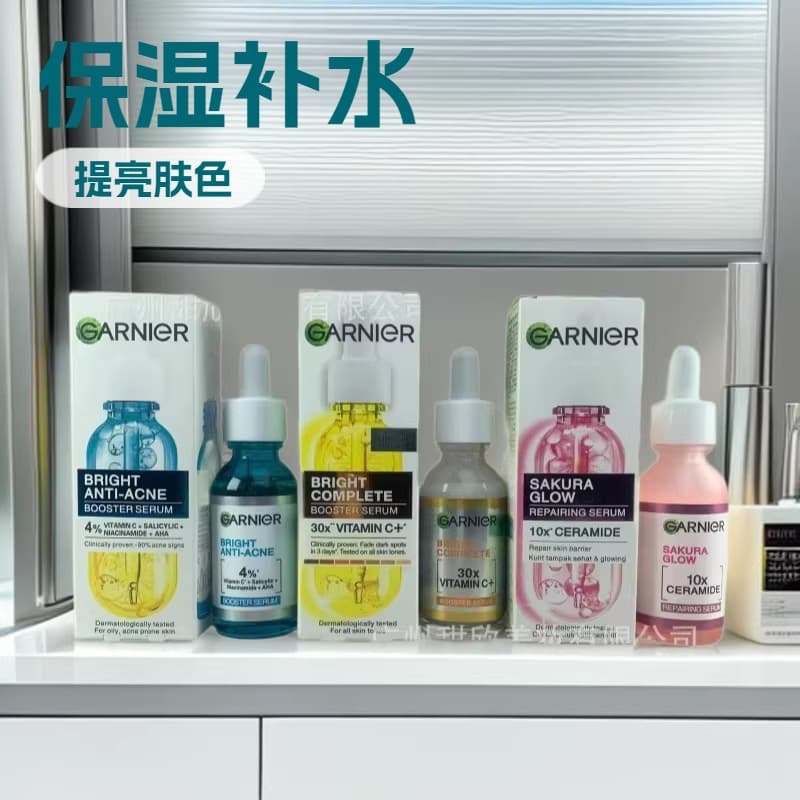 Thailand Garnier Essence Amine 377 Fades Acne Marks and Brightens Skin Essence 30ml