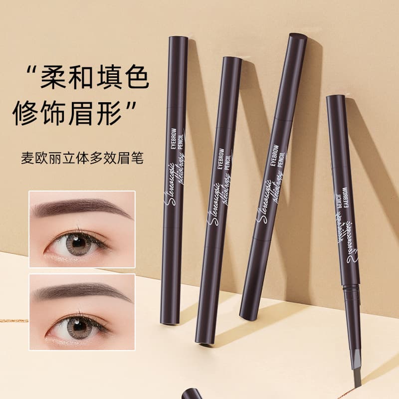 Maiouli 3D Multi-Effect Dual-Ended Eyebrow Pencil Waterproof Sweat-Proof Long-Lasting No Smudge Cross-Border Beauty Wholesale