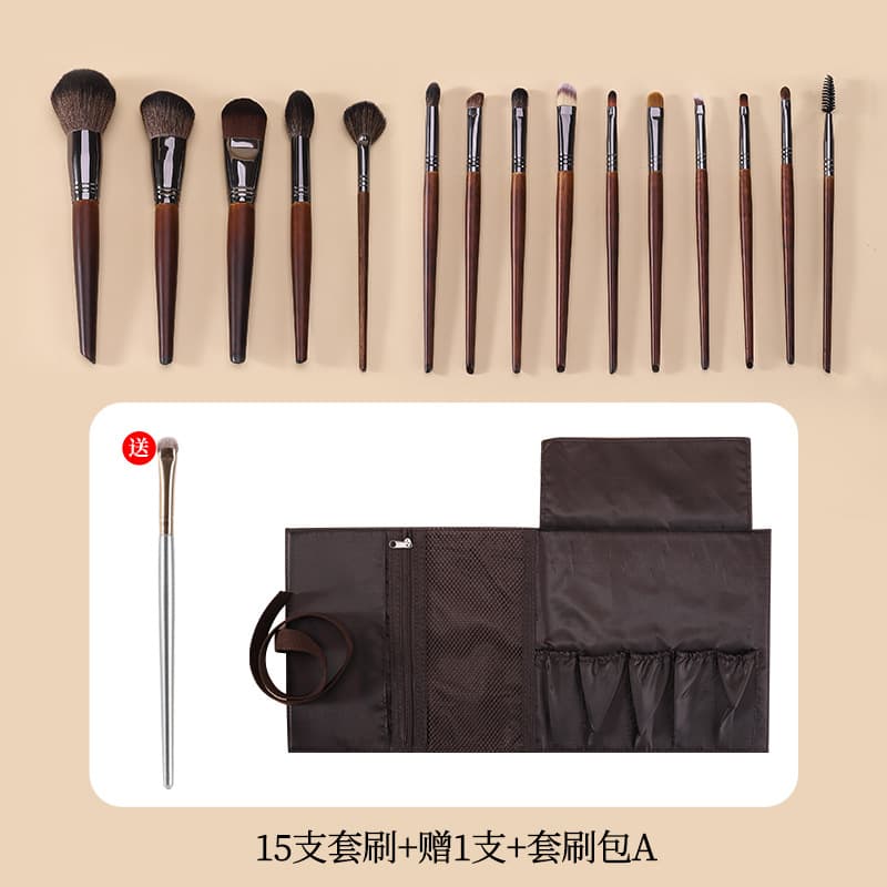 Cangzhou animal hair 16-piece makeup brush set loose powder blush eye shadow powder full set of makeup tools
