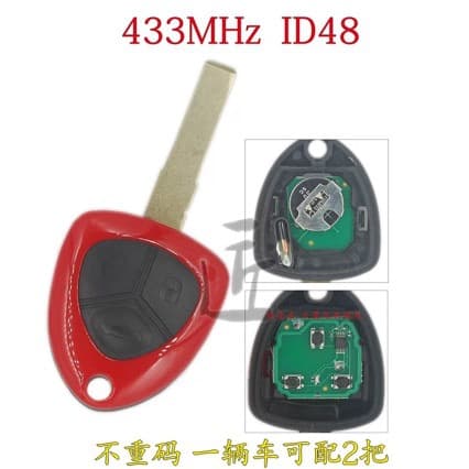 Compatible with Ferrari 458 Italia Car Key 433MHz 48 Chip Remote Key