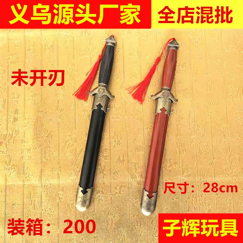 Source Manufacturer Tai Chi Sword 28cm Mini Short Sword, Decorative Ornament, Scenic Spot Longquan Metal Sword, Unsharpened