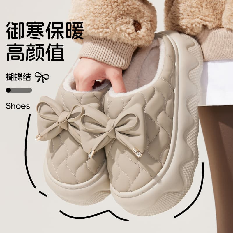 Height-Increasing Waterproof 2025 Women's Winter New Cotton Slippers, PU Thick-Soled Indoor/Outdoor Lightweight Footwear