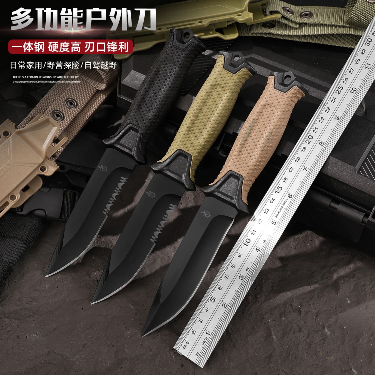 Multi-functional Outdoor Knife Self-defense Stainless Steel Camping Knife Field Survival Knife Tactical Military Knife Portable Gear