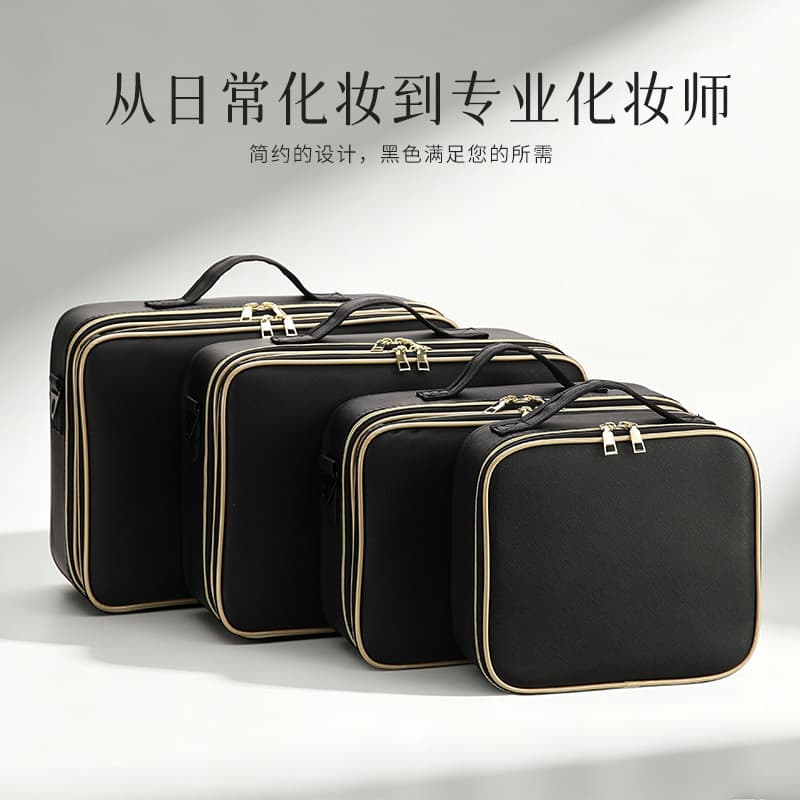 Large Capacity Cosmetic Bag for Women, Portable Professional Makeup Case, Travel Nail Art and Tattoo Storage Organizer