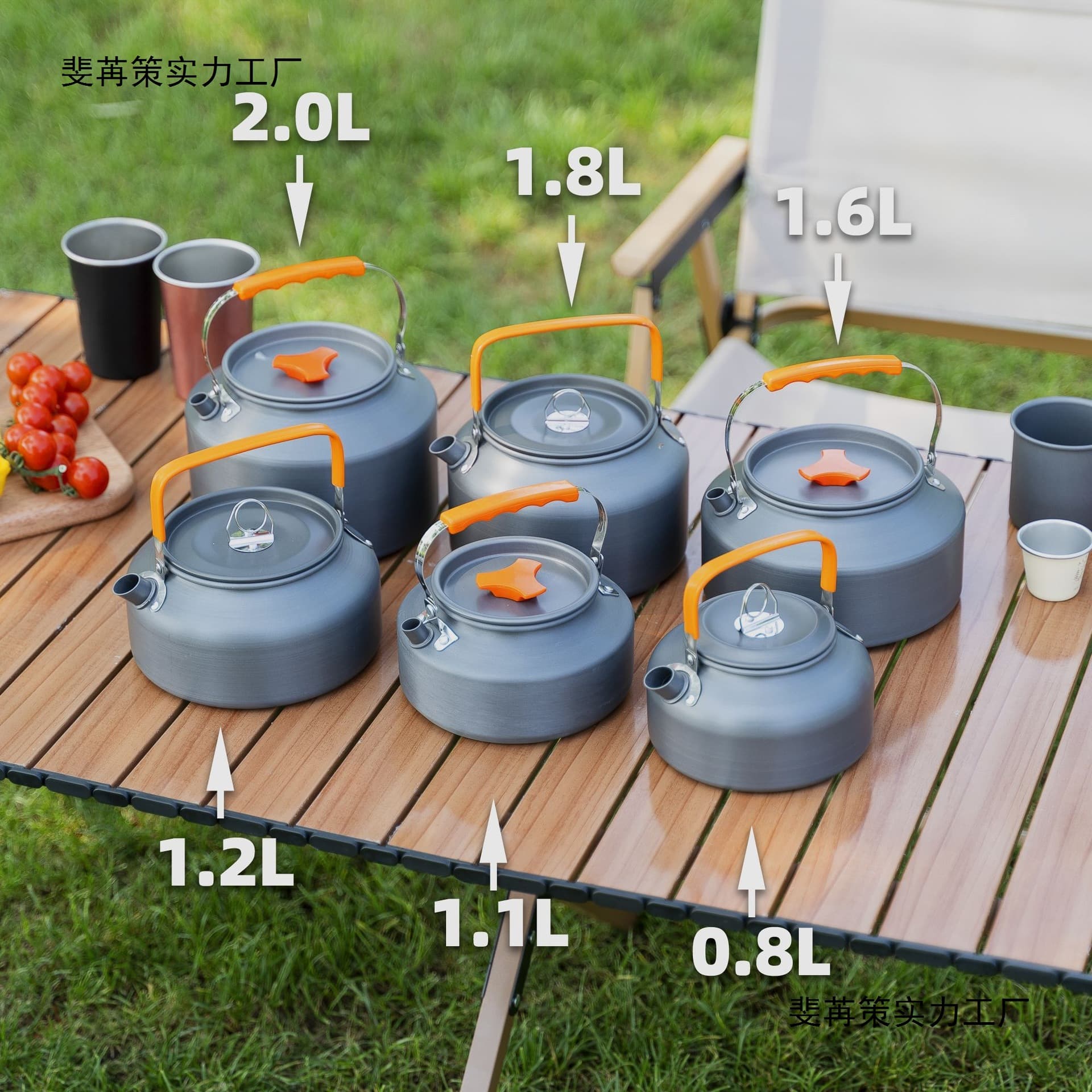 Outdoor Kettle for Camping, Fishing, and Picnics – Burner with Anti-Scald Teapot, Portable Folding Handle