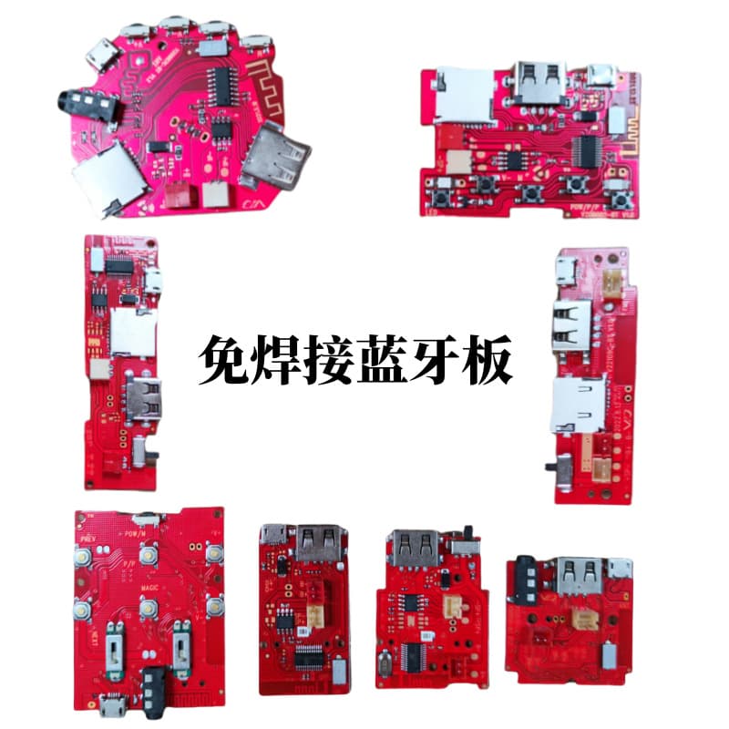 DIY Bluetooth Amplifier Circuit Board No Soldering Required MP3 Receiver Decoder Board Multiple Models Available