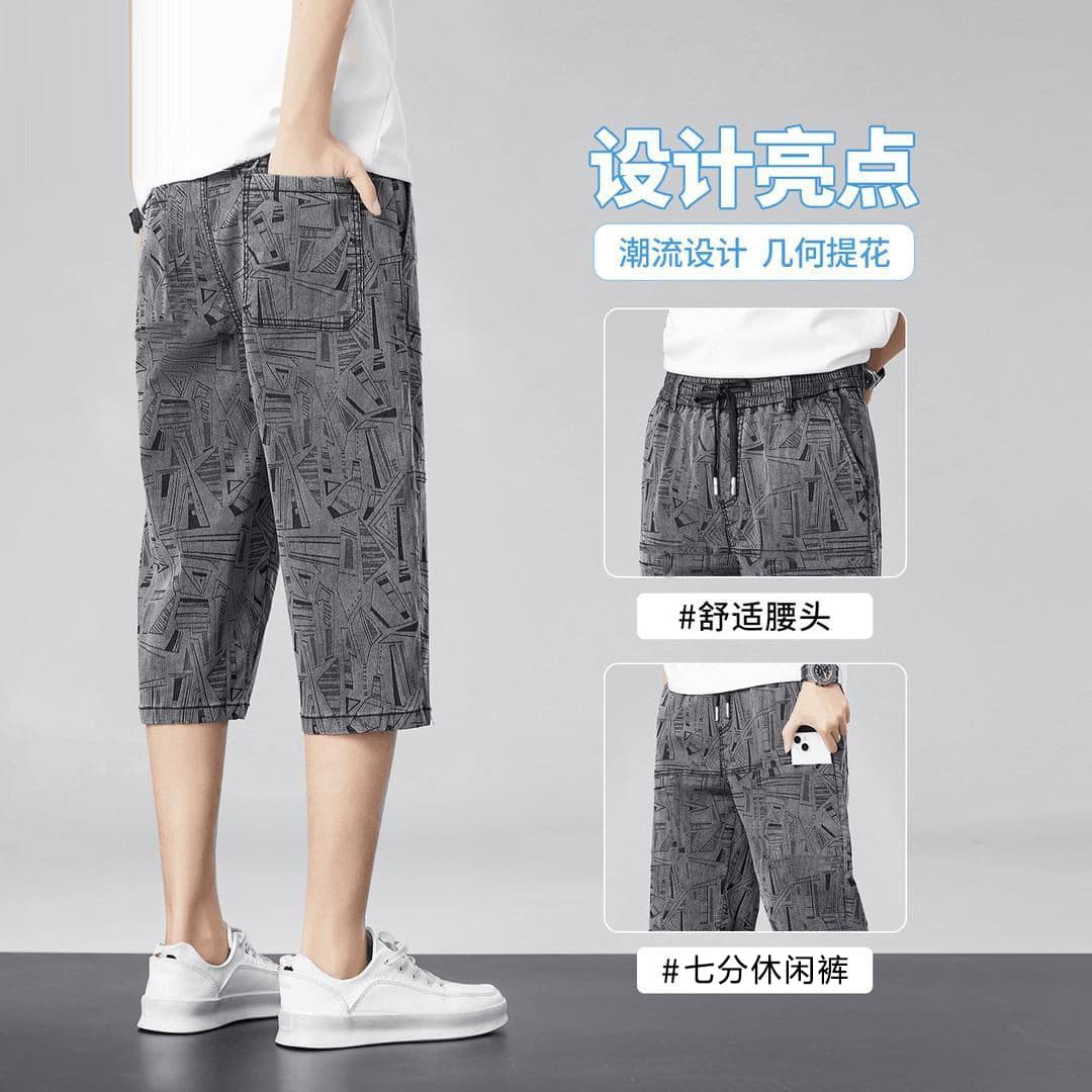 Cross-Border 2026 New Style Men's 7-Inch Shorts, Summer Ice Silk Breathable Casual Shorts, Trendy Personality Straight-Leg Mid-Length Shorts