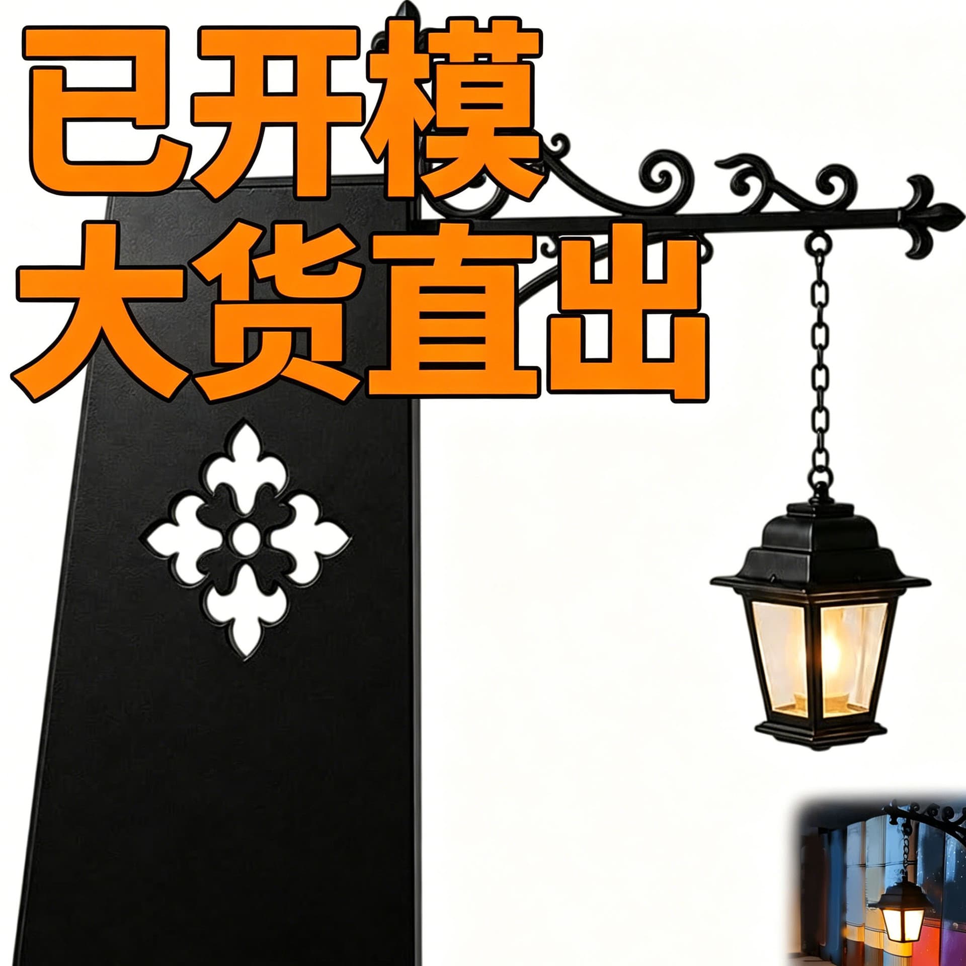 New Cross-Border Product Library Lantern - Decorative Bookshelf Lighting