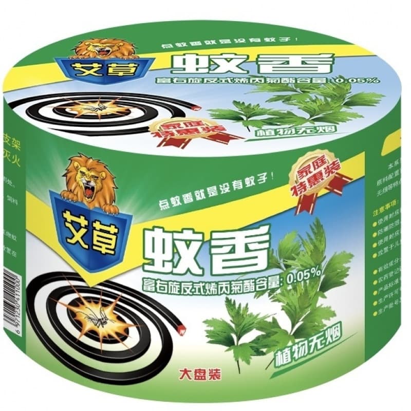 Large Coil Mosquito Incense Fragrant Type Outdoor Coil Mosquito Incense Bucket Pack Smoke-Free Old Stock Small Box Non-Toxic for Infants and Children
