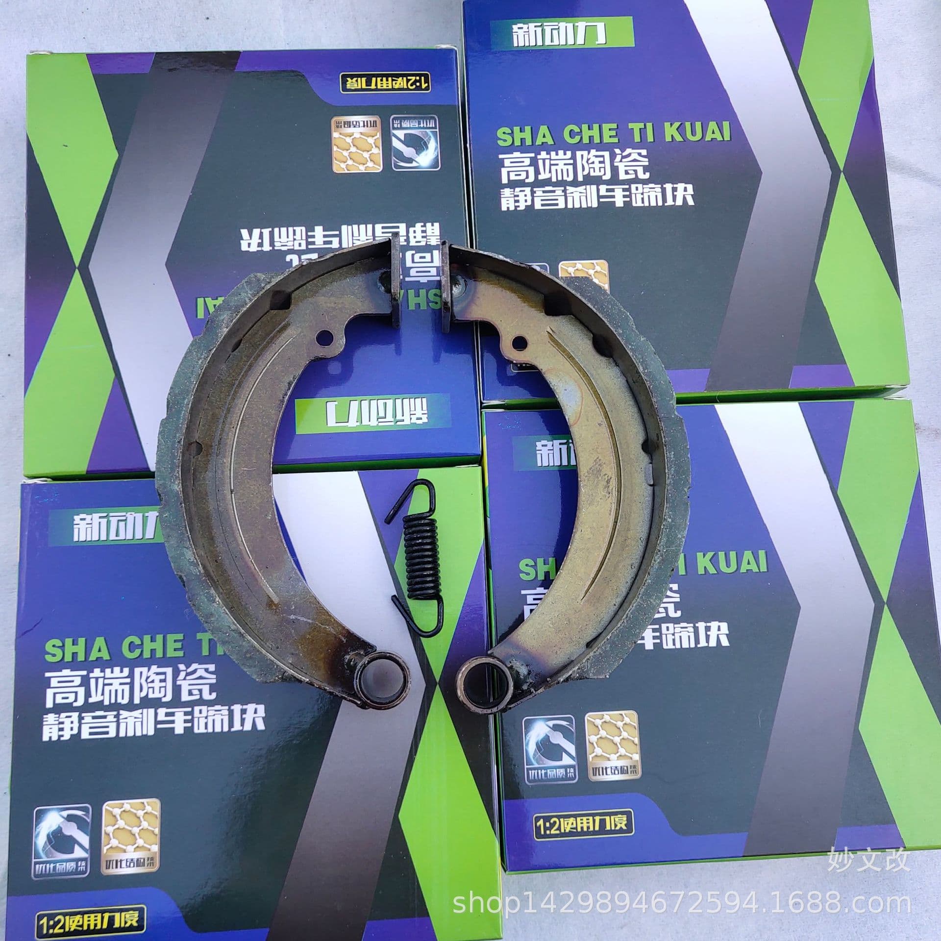 Wholesale various models of electric tricycle brake blocks, rear axle brake pads, 160 brake blocks, ceramic iron brake blocks