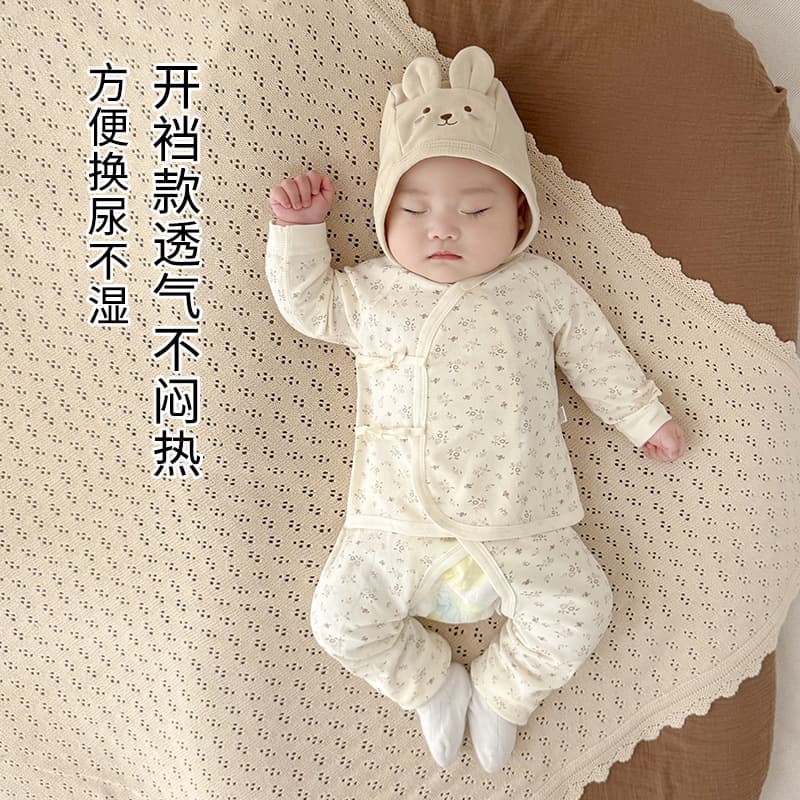 Newborn Baby Clothes Category A 100% Cotton Spring/Autumn 0-3 Months 6-Piece Monk Style Baby Top and Bottom Separate Set