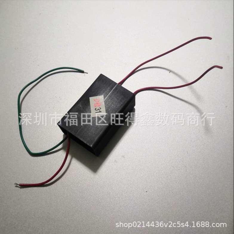 Security, Arc High Voltage Transformer, Pulse DC High Voltage Generator, High Voltage Module, Boost Inverter Module