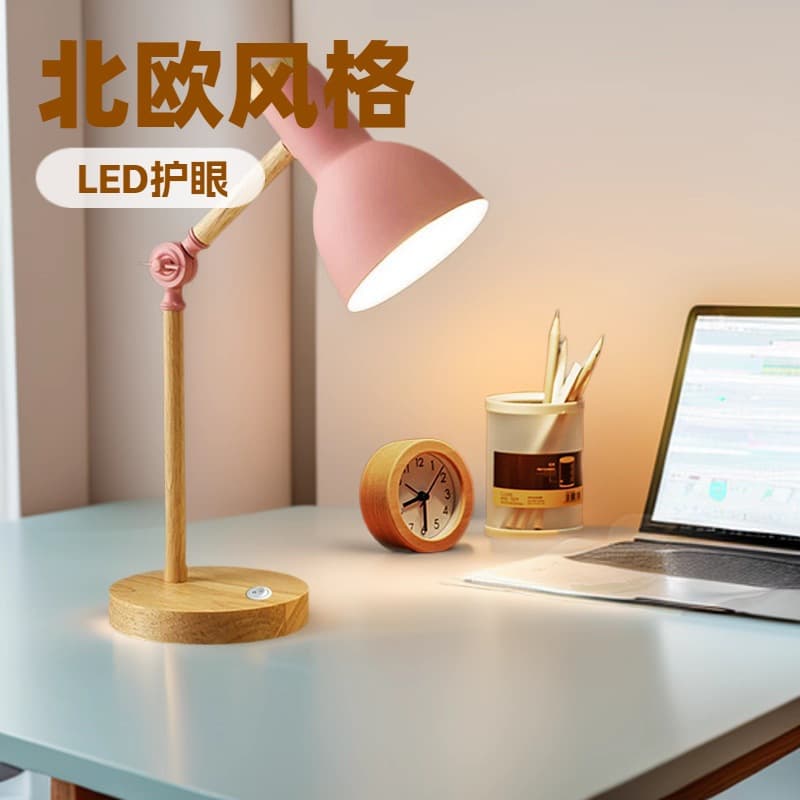 Nordic Desk Lamp with Eye Protection for Dormitory Study Desk, Minimalist College Bedroom Bedside Light in Girly Macaron Wood Design