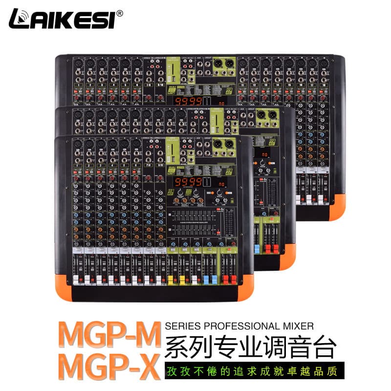10-Channel 14-Channel 99 DSP Dual Effects Mixer with Amplifier, Professional DJ Audio Console for Streaming