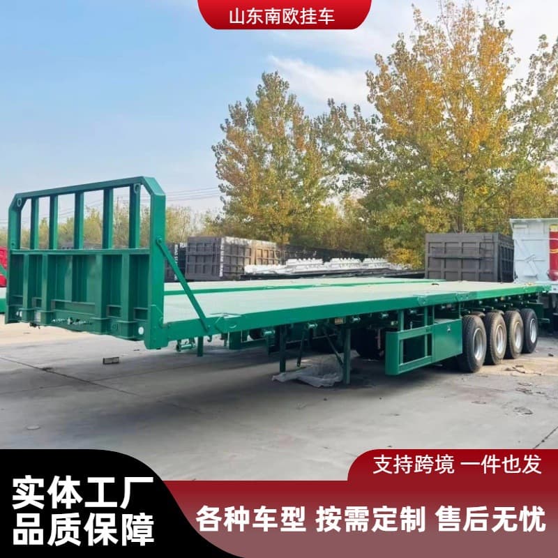 13.6m Flatbed Semi-Trailer Four-Axle Heavy-Duty Engineering Large Equipment Container Cargo Transport Semi-Trailer