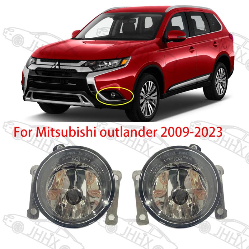Outlander Outlander 2009-2023 front fog light front bumper fog light anti-fog light front lighting