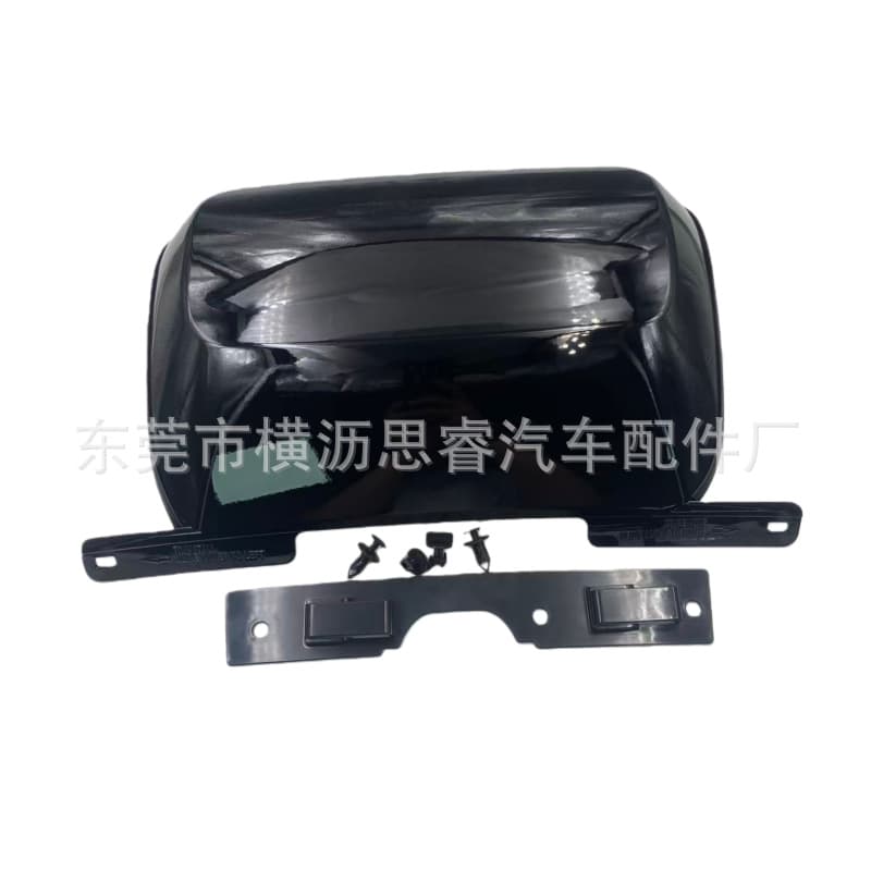 Suitable for 07-14 Gmc Yukon Chevrolet Tahoe Suburban Trailer Hook Cover