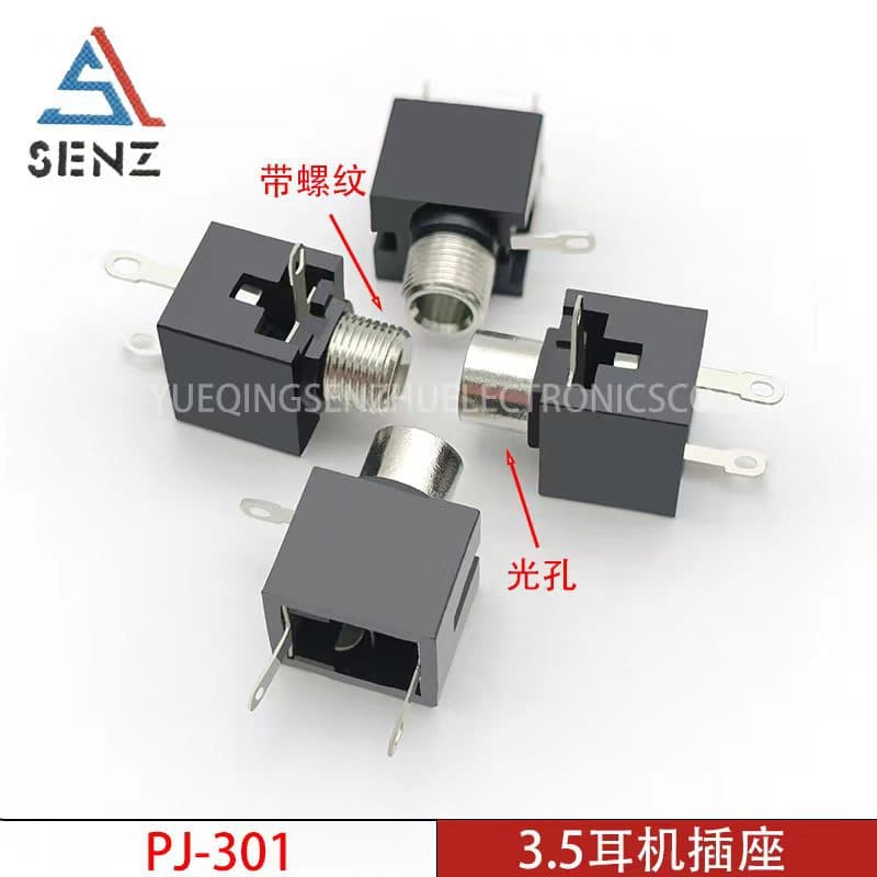 3.5mm Headphone Jack PJ-301 Mono 3.5mm Audio Video Metal Socket with Hole and Screw Vertical Mount