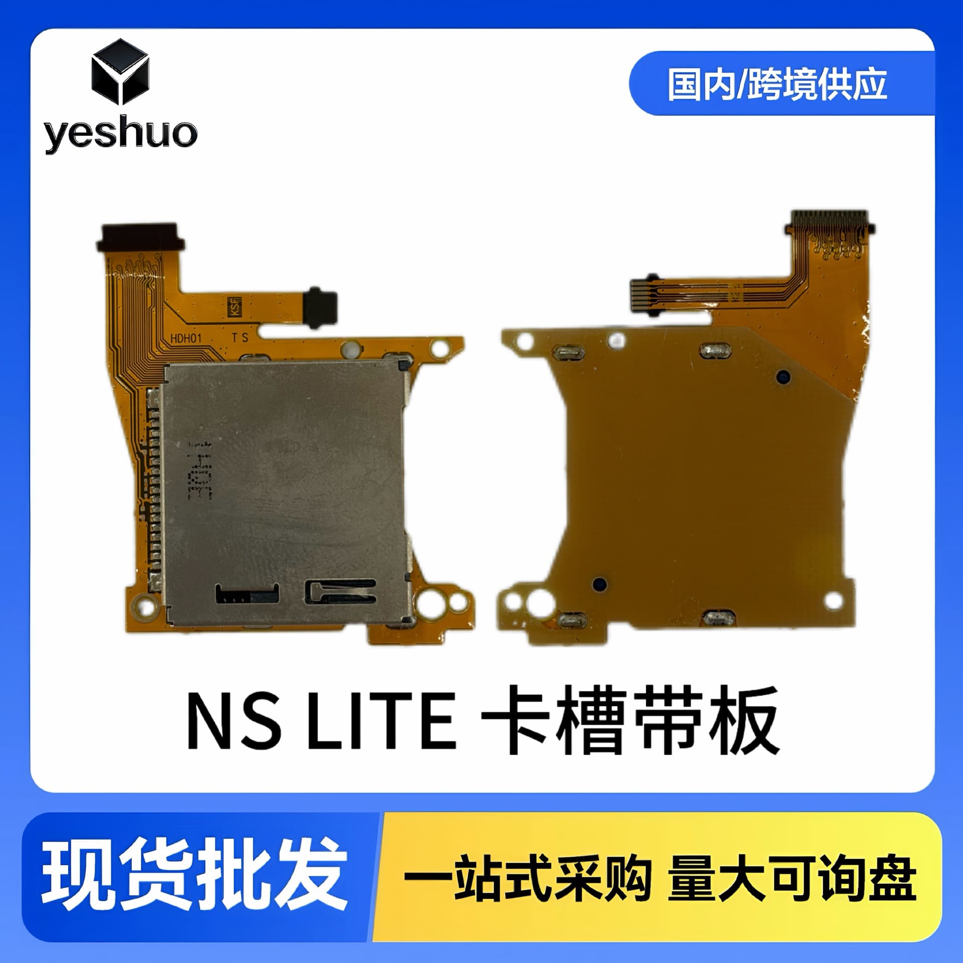 Original Switch Lite Card Slot Board NS LITE Game Card Slot with Headphone Board Lite Console Single Card Slot
