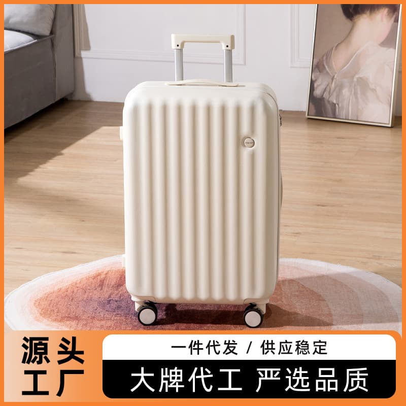 Suitcase, suitcase, universal wheels, 20-inch trolley case, women's fresh, small, lightweight, 24-inch boarding case with cup holder