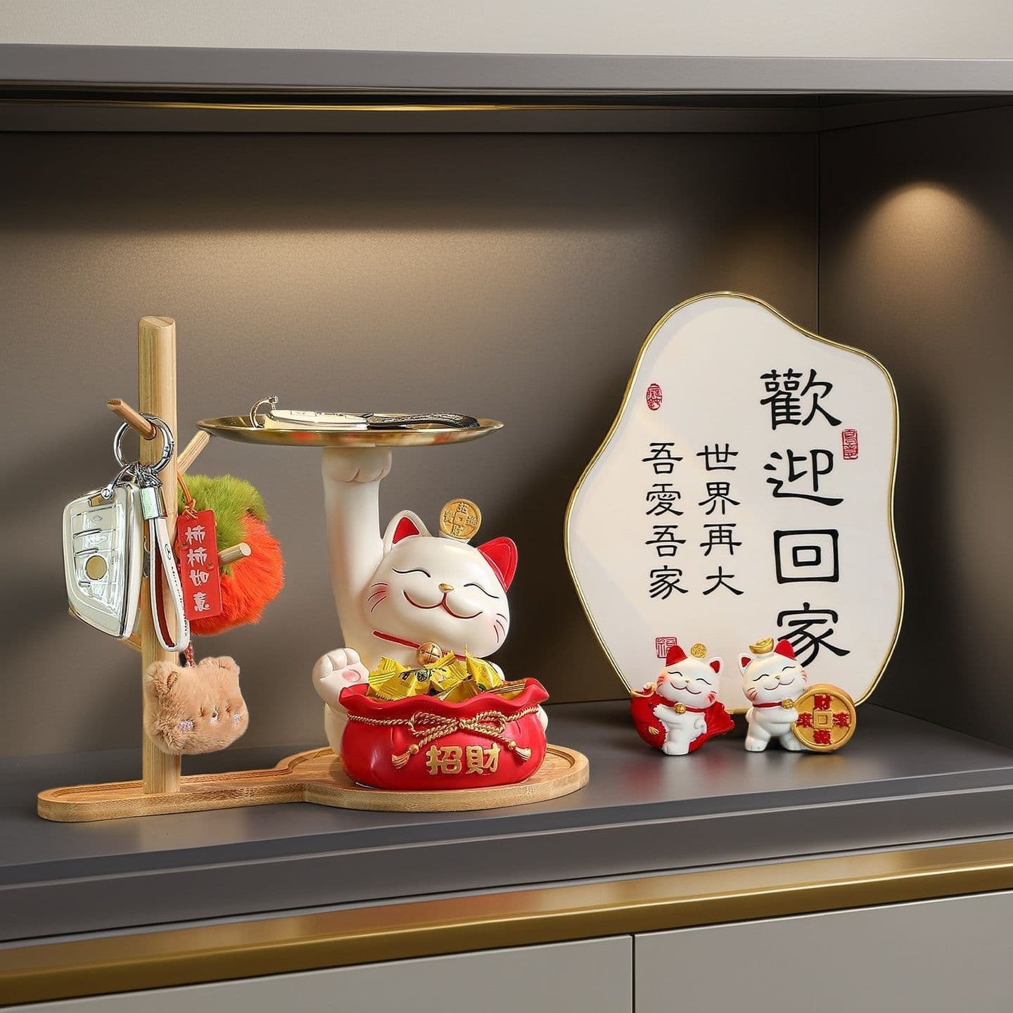 Lucky Cat Key Holder Entryway Decorative Figurine, Entrance Door Shoe Cabinet Living Room Home Housewarming New Home Gift