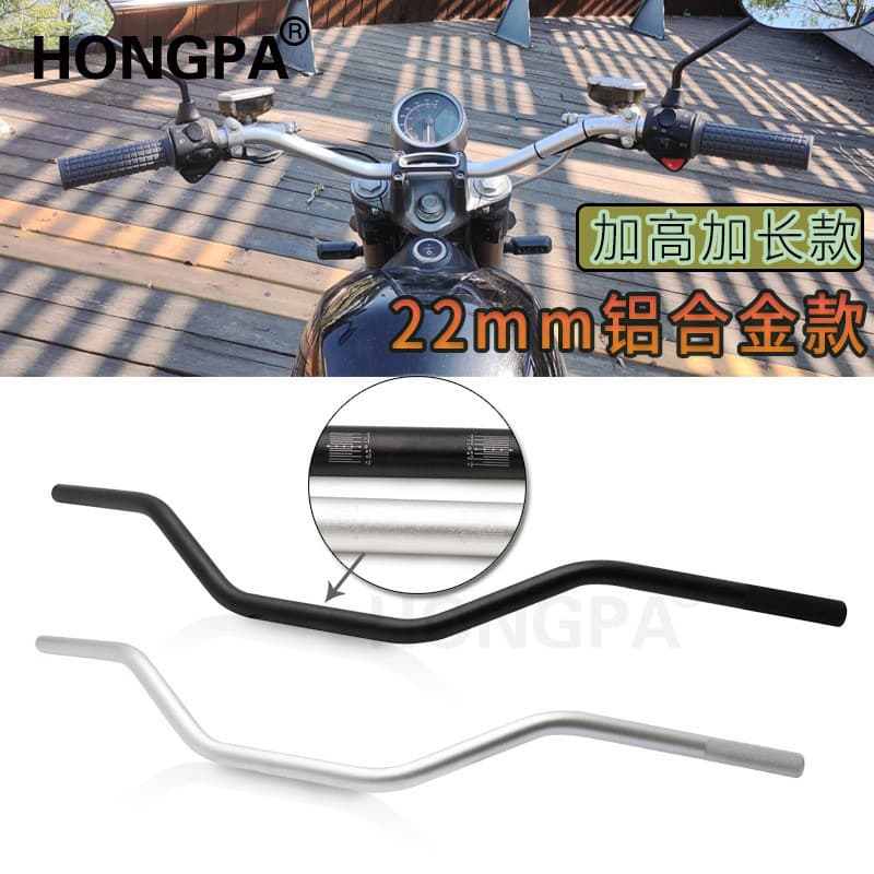 Motorcycle Retrofit Aluminum Alloy Handlebar Riser 22mm Universal Steering Handlebar for CG125