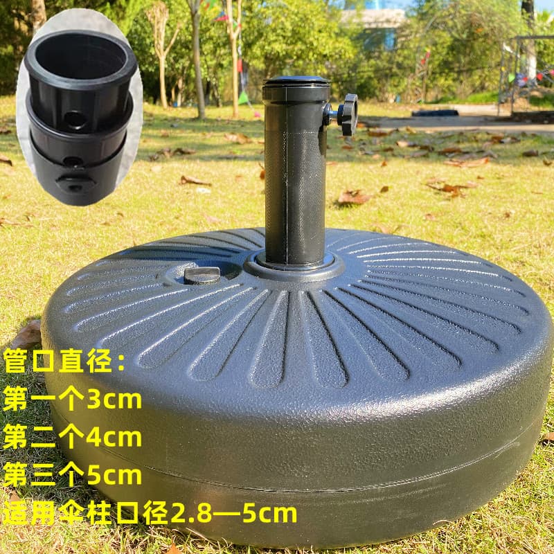 Center Pole Umbrella Water Tank Outdoor Sunshade Base Plastic Umbrella Stand Umbrella Stool Sun Umbrella Water/Sand Filling Minimalist Base