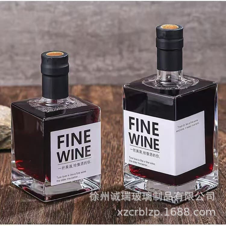 Square Glass Wine Bottle Thickened Mountain-Shaped Bottom 500ml Whiskey Bottle Red Wine Bottle Full Packaging Set