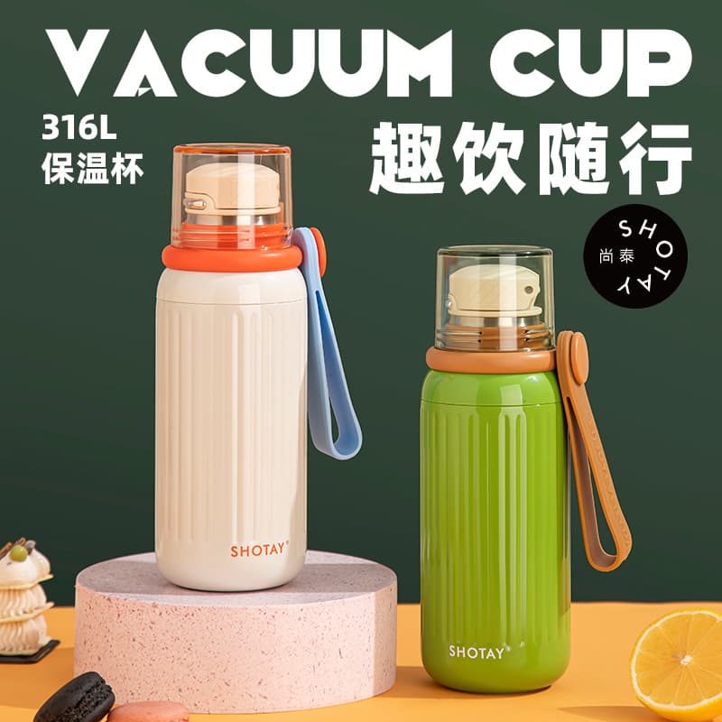 Shangtai 2024 new full 316L stainless steel liner thermos cup large capacity sports portable water cup for male and female students